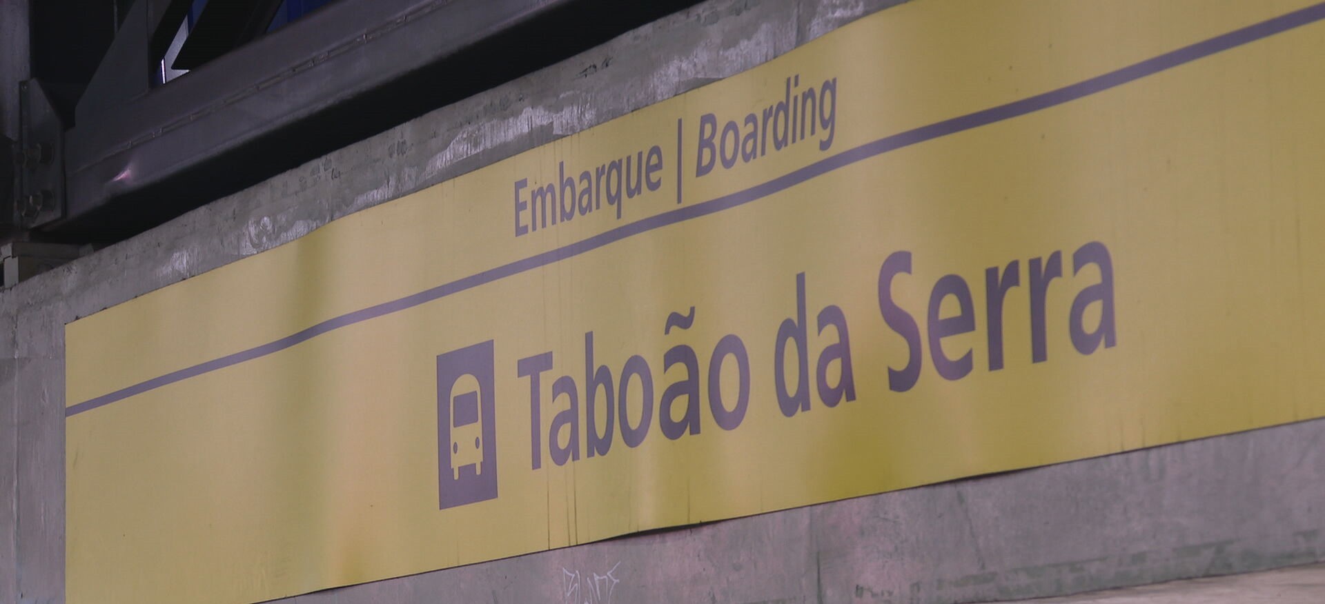 Você Não Tá Convidada pro Meu Bat Mitzvá!