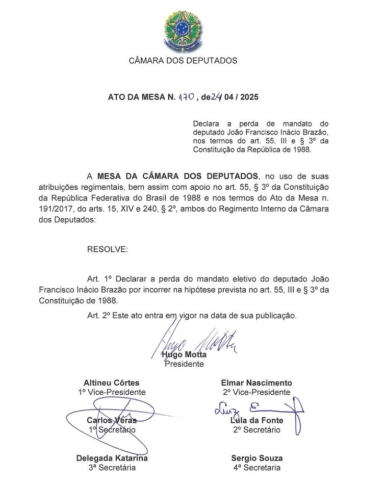 Você Não Tá Convidada pro Meu Bat Mitzvá!