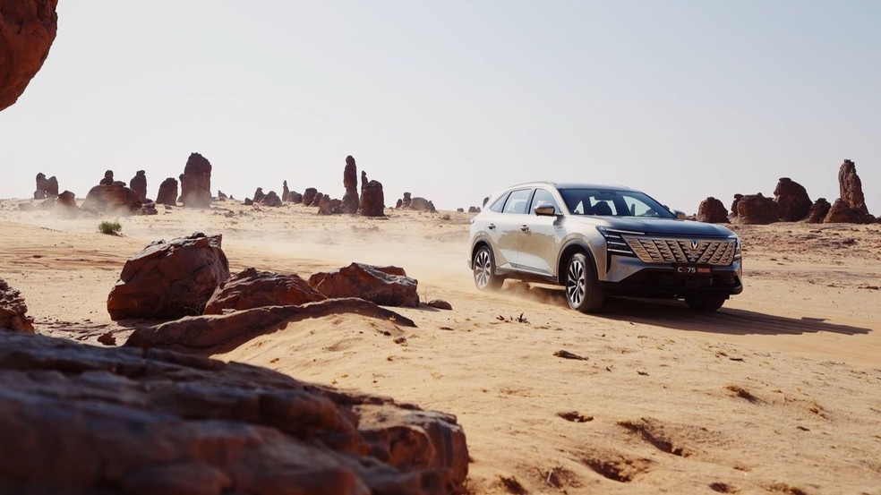 Changan CS75 Plus — Foto: divulgação/Changan