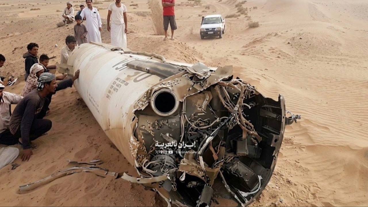 VÍDEO mostra míssil chinês encontrado no Iêmen em conflito entre Arábia Saudita e houtis