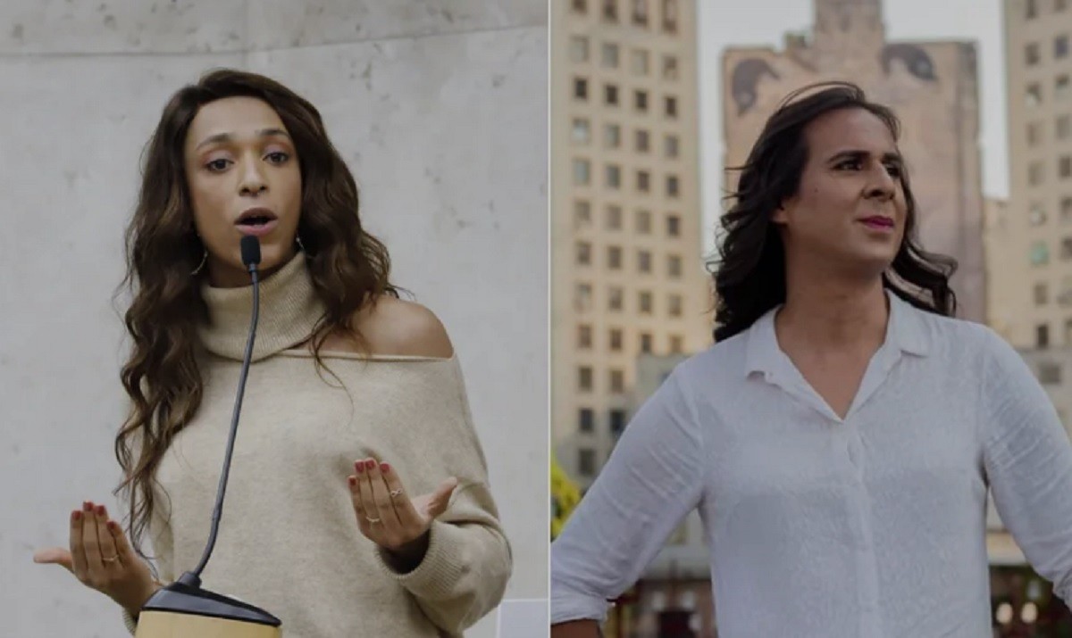 Você Não Tá Convidada pro Meu Bat Mitzvá!