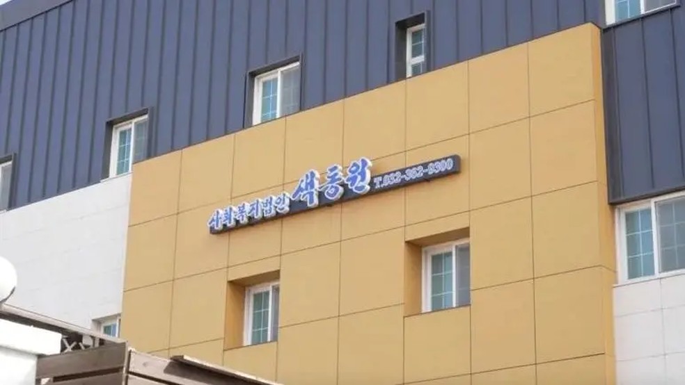Este caso levou ao pedido de fechamento de Saekdongwon — Foto: SADD TV via BBC