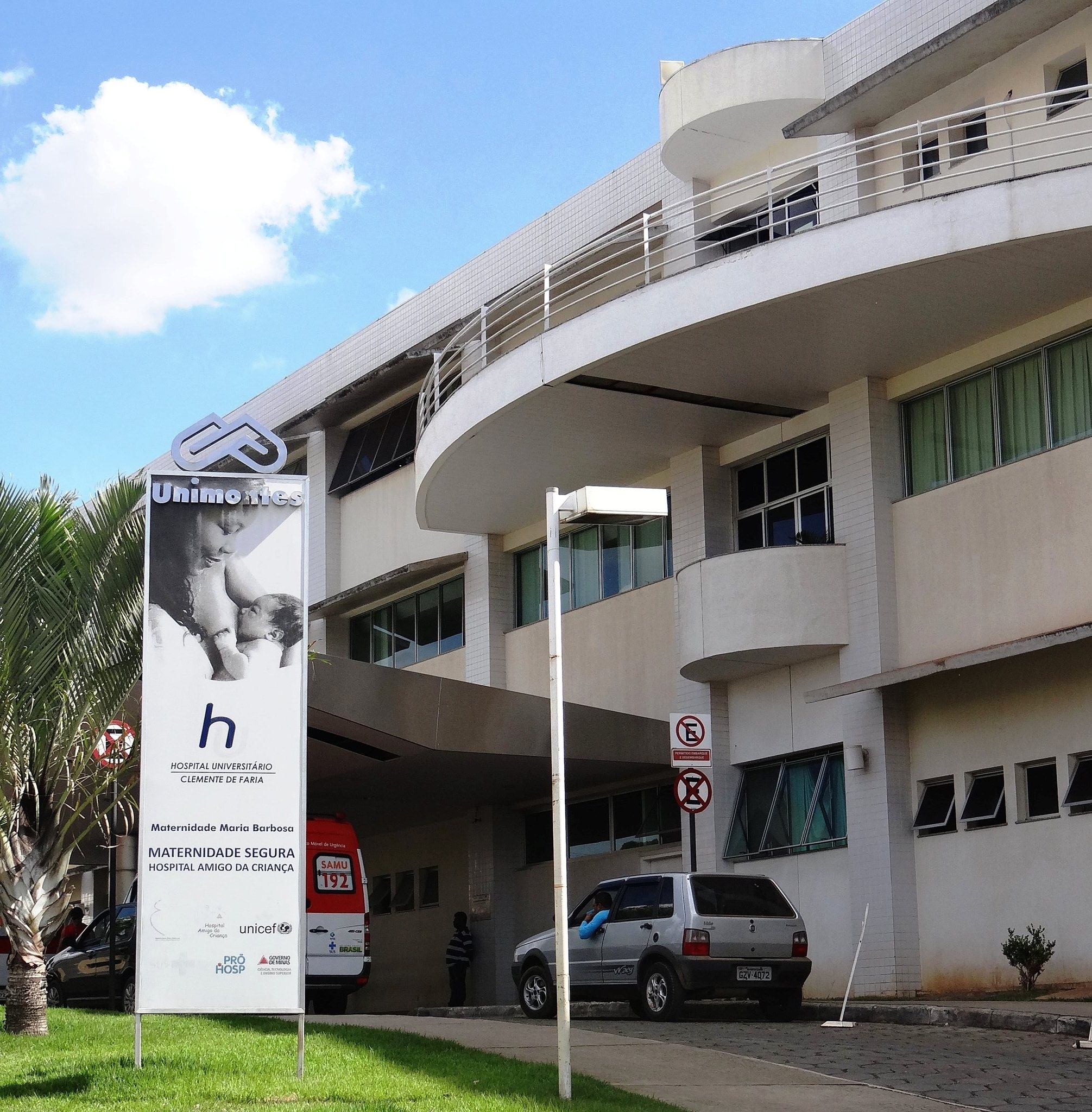 Hospital Universitário, em Montes Claros, vai realizar concurso com 73 vagas 