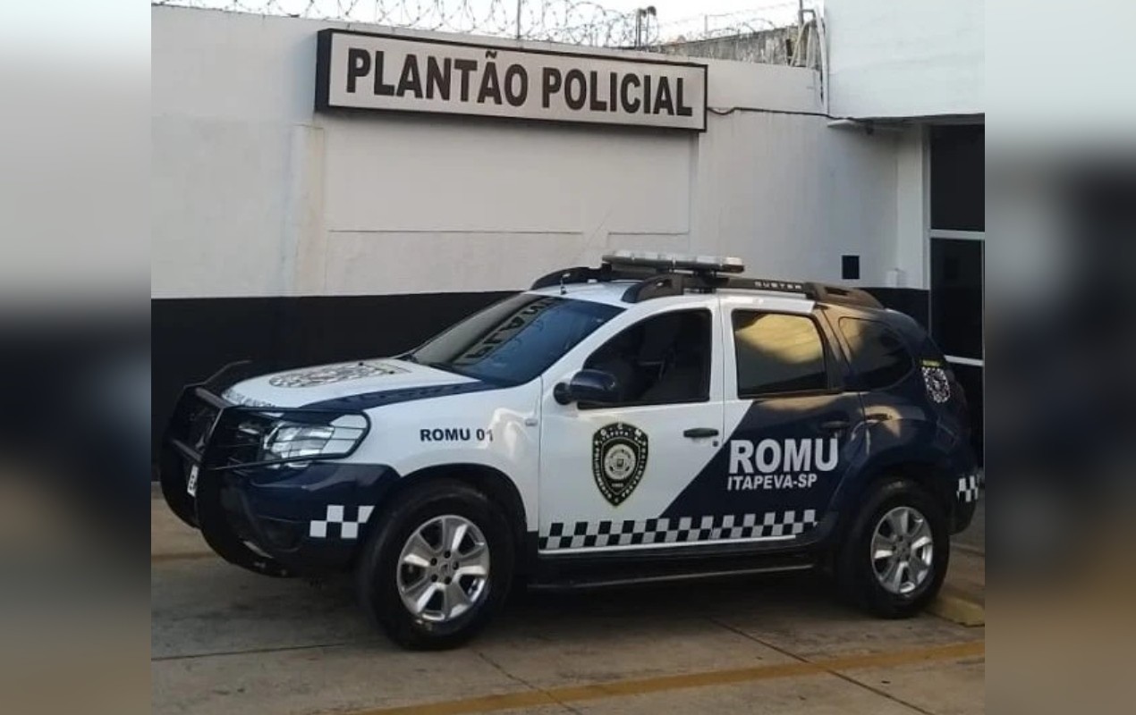 Você Não Tá Convidada pro Meu Bat Mitzvá!