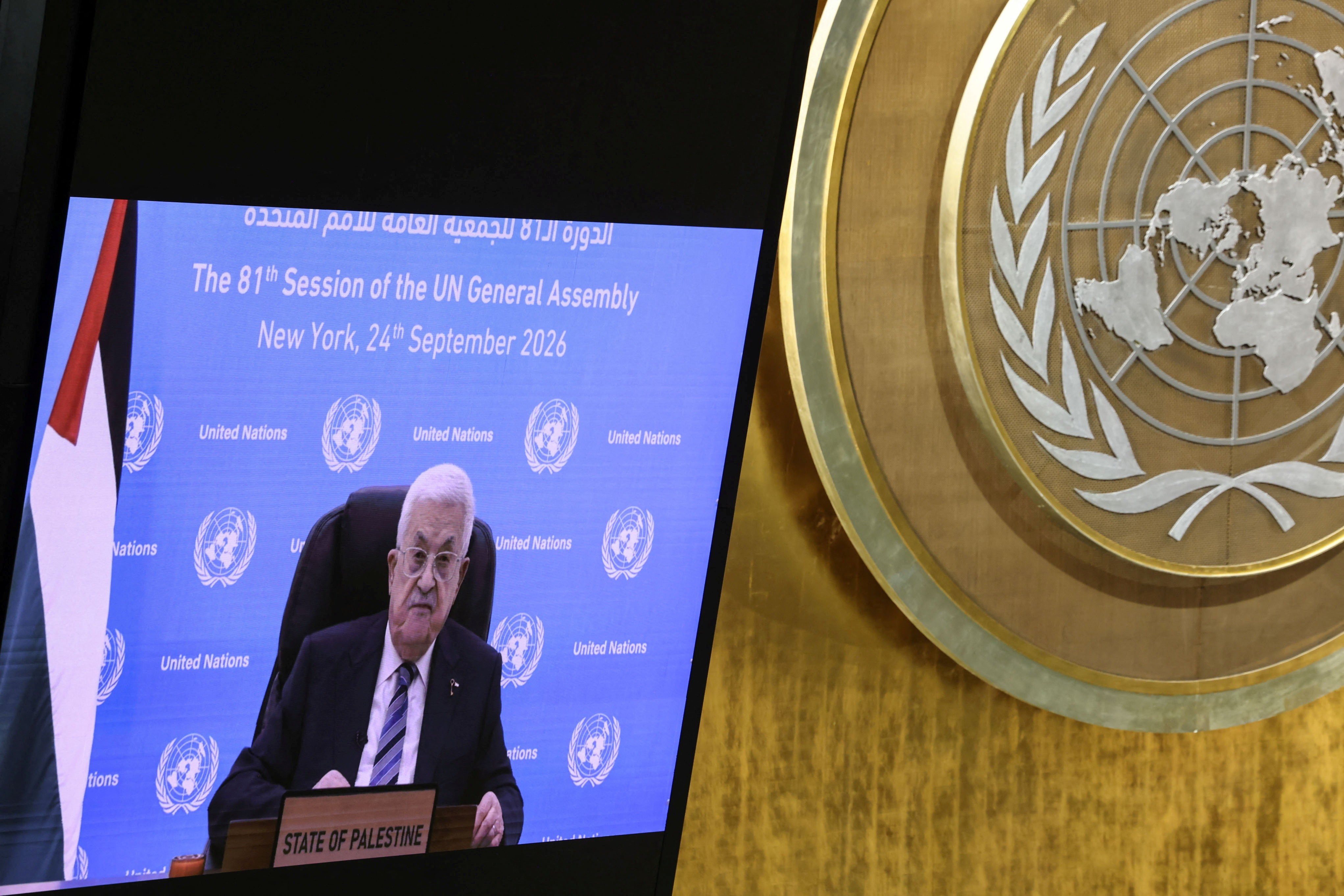 Na ONU, Autoridade Palestina denuncia 'colonialismo' de Israel: 'Território palestino está sendo fragmentado'; Netanyahu discursa à tarde