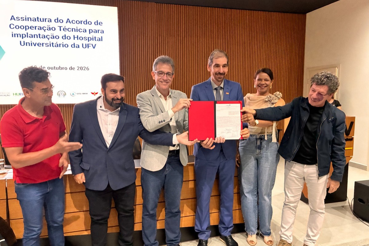 Hospital Universitário da UFV: MEC libera R$ 2,5 milhões para projeto