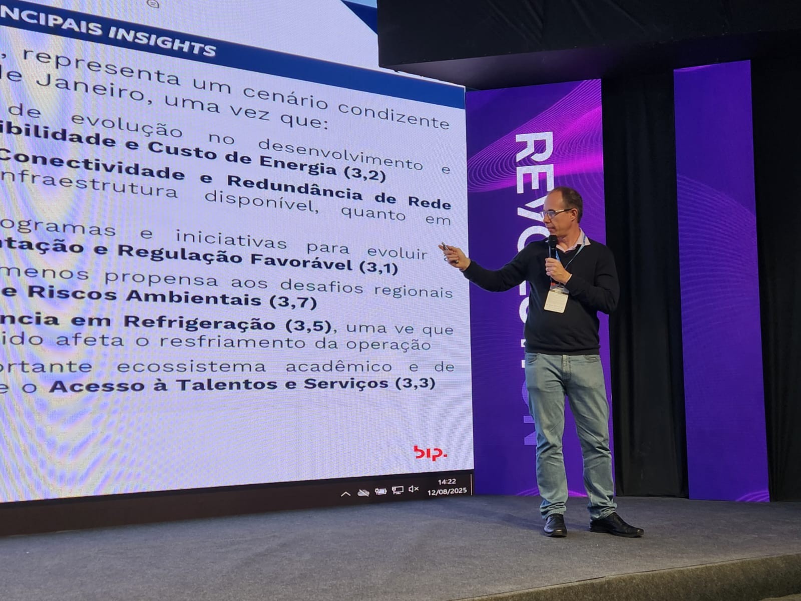 Estudo aponta potencial do Rio para se tornar polo global de data centers e inteligência artificial