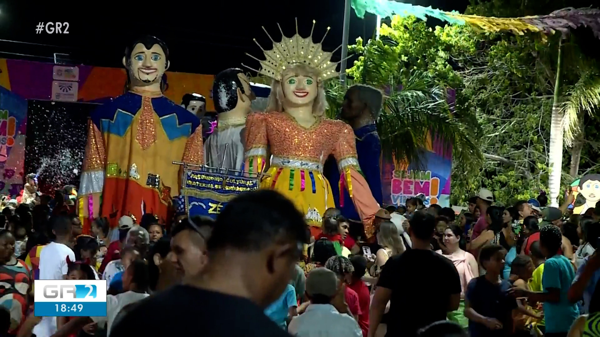 Você Não Tá Convidada pro Meu Bat Mitzvá!
