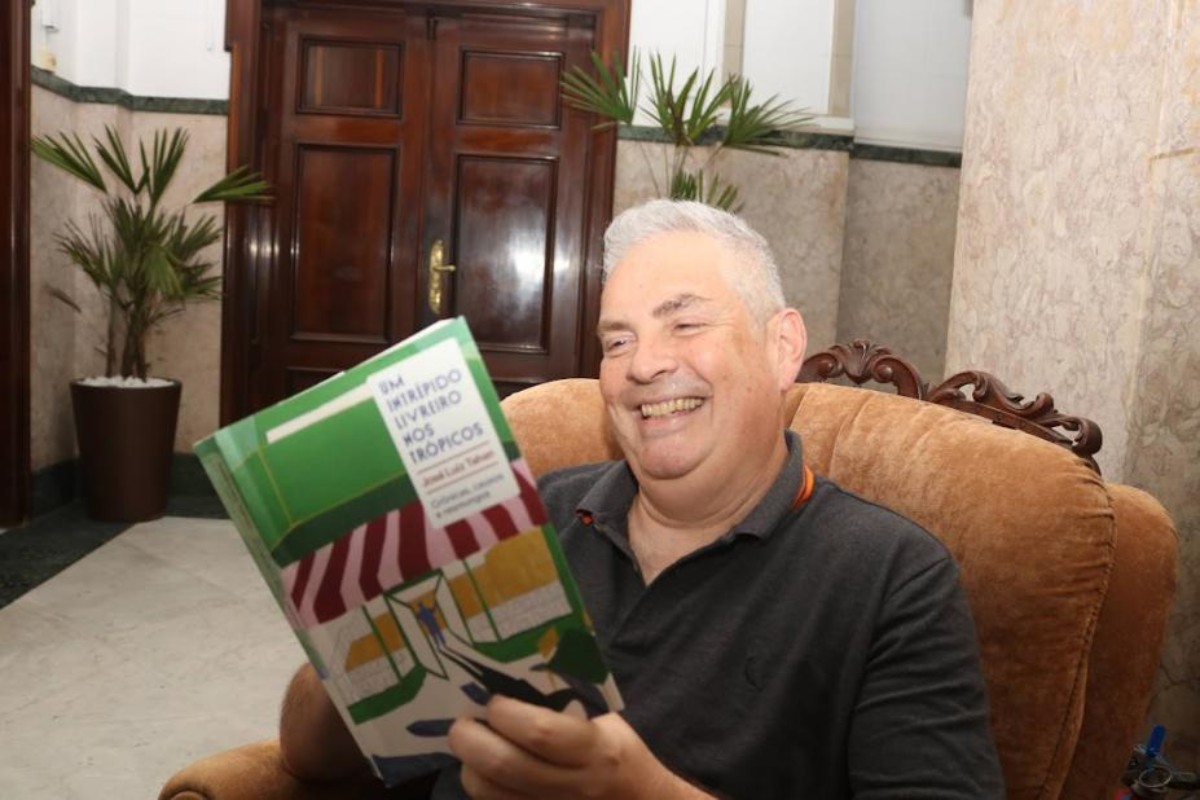 Você Não Tá Convidada pro Meu Bat Mitzvá!