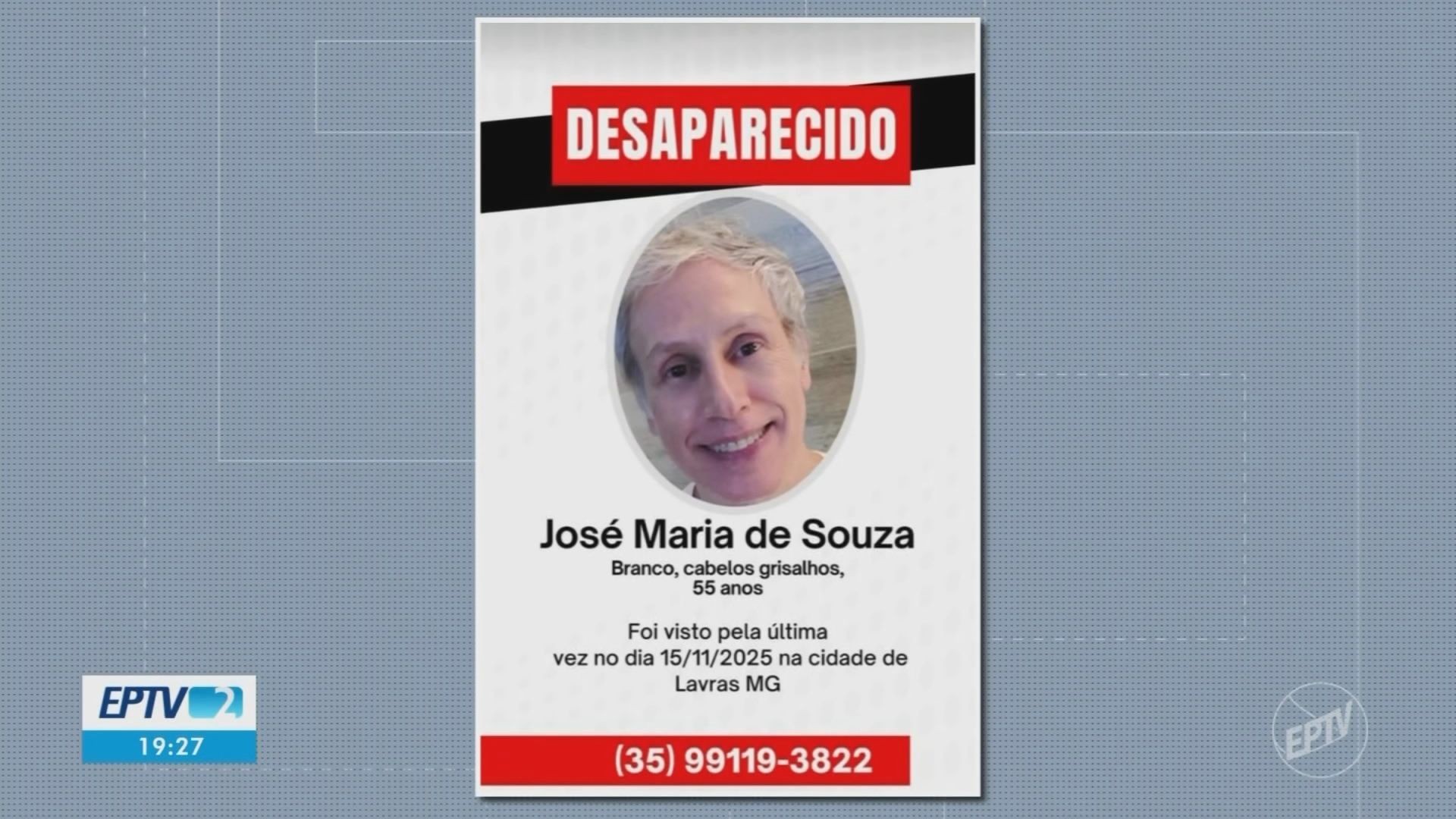 Você Não Tá Convidada pro Meu Bat Mitzvá!