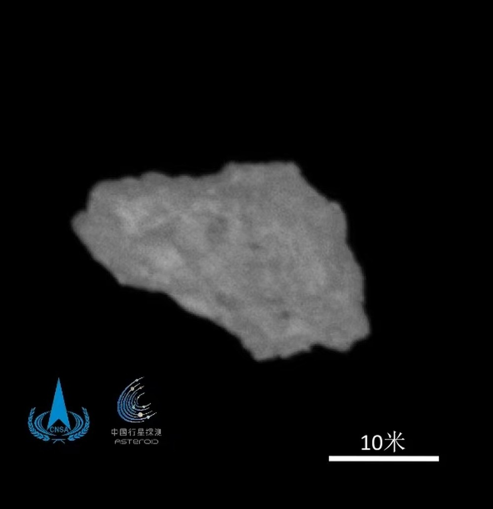 Sonda chinesa Tianwen-2 captura a primeira imagem de perto do asteroide Kamo’oalewa
