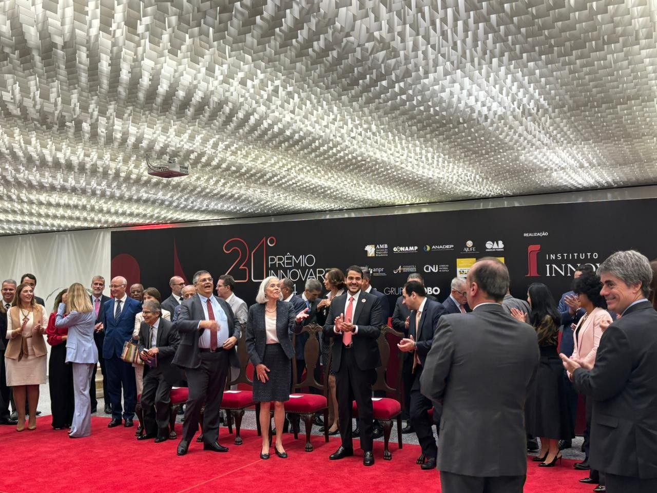 Instituto lança 23ª edição do Prêmio Innovare, que vai destacar iniciativas do meio jurídico sobre transparência