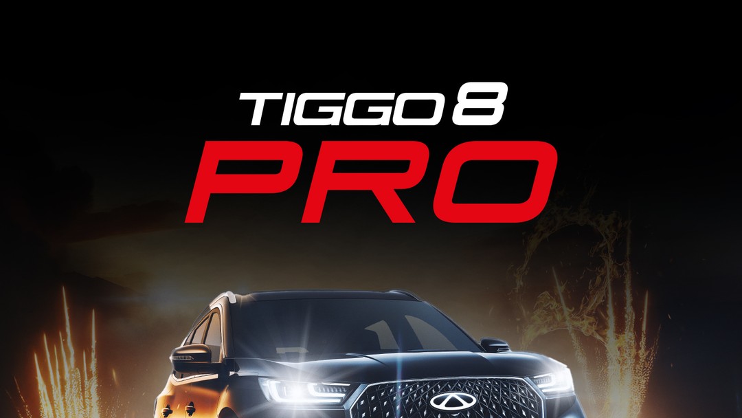 Conheça o Novo Tiggo 8 Pro: a oitava maravilha do mundo, melhor ainda