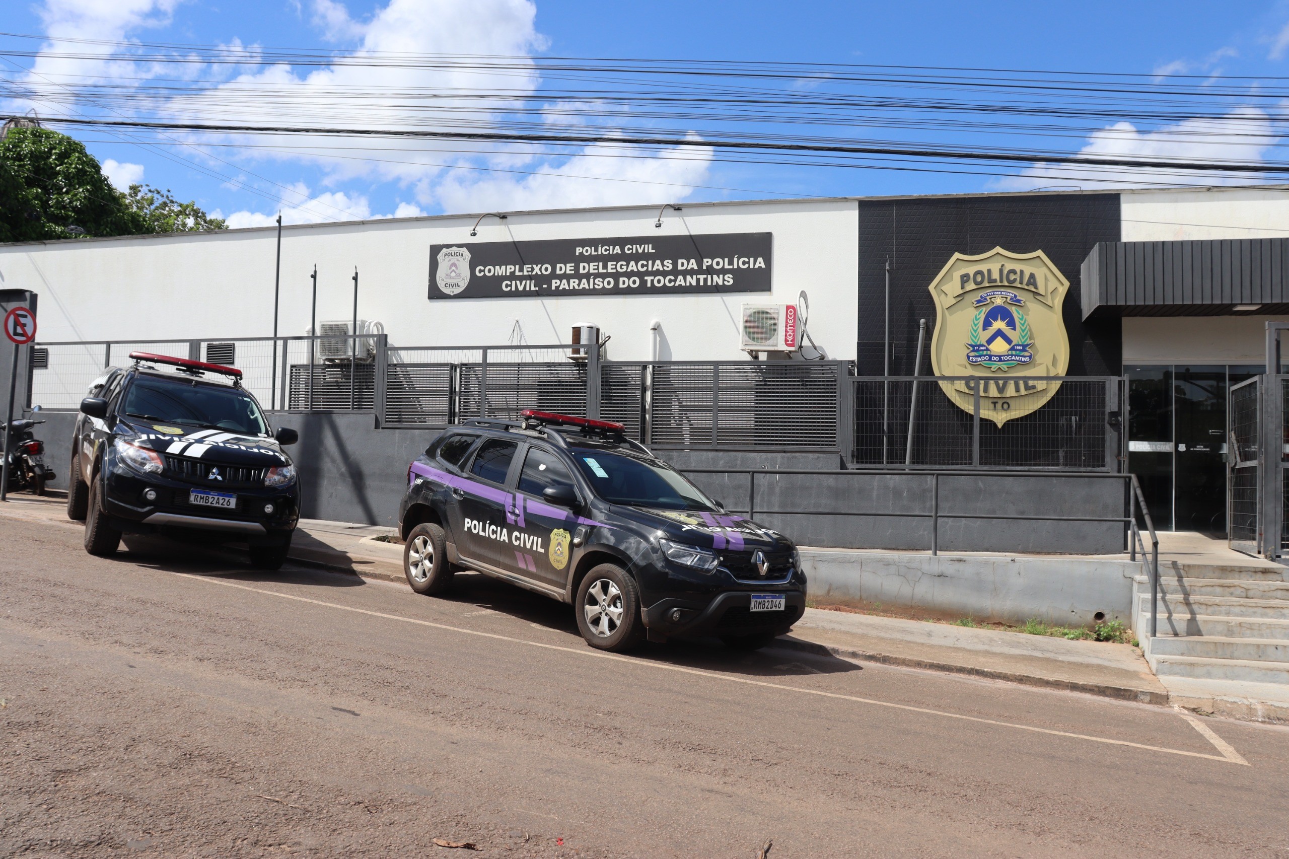 Você Não Tá Convidada pro Meu Bat Mitzvá!