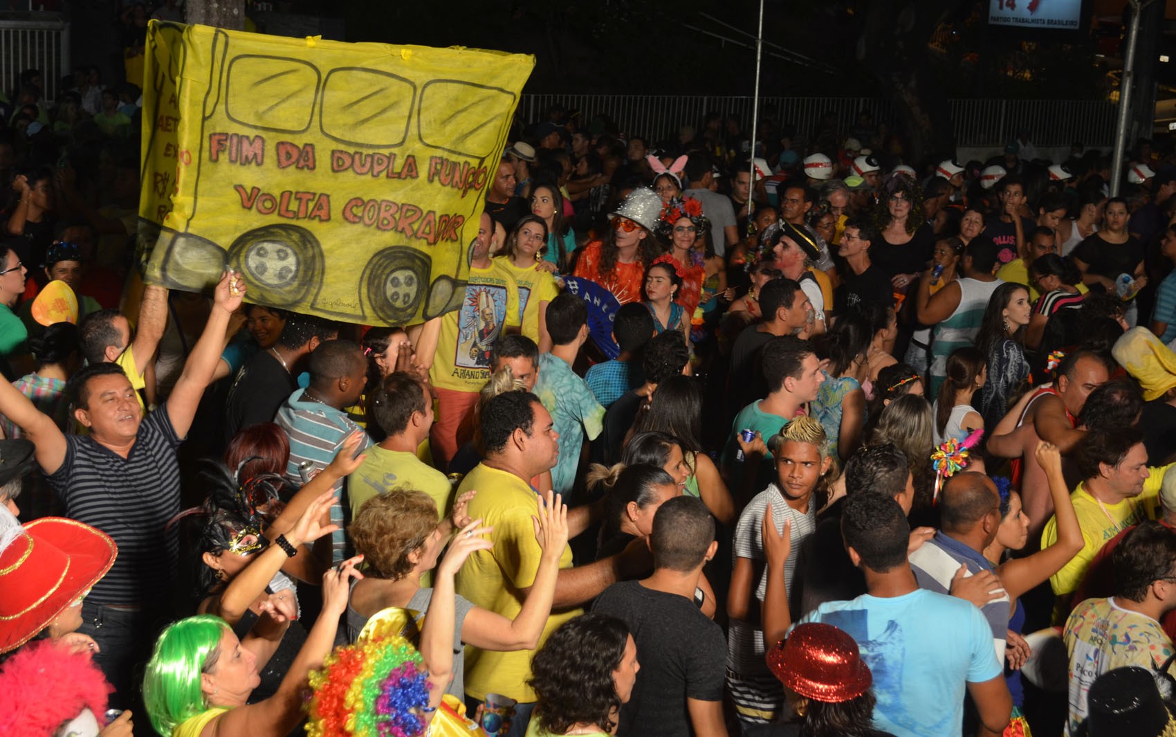 Carnaval 2024 Saiba O Que Abre E O Que Fecha Em João Pessoa Web Rádio Maripa 2437