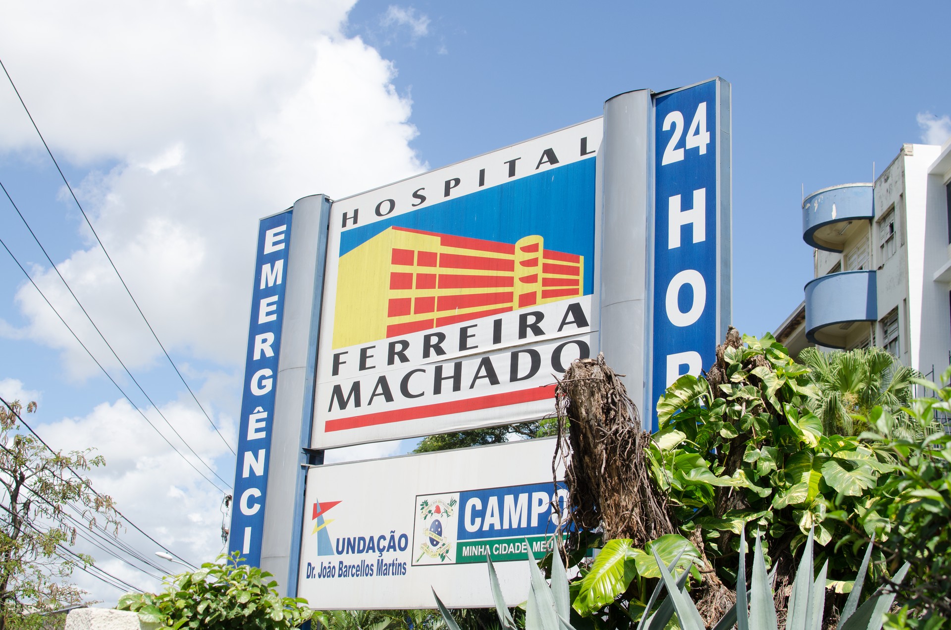 Hospital Ferreira Machado inaugura novo pronto-socorro após ampla reforma em Campos