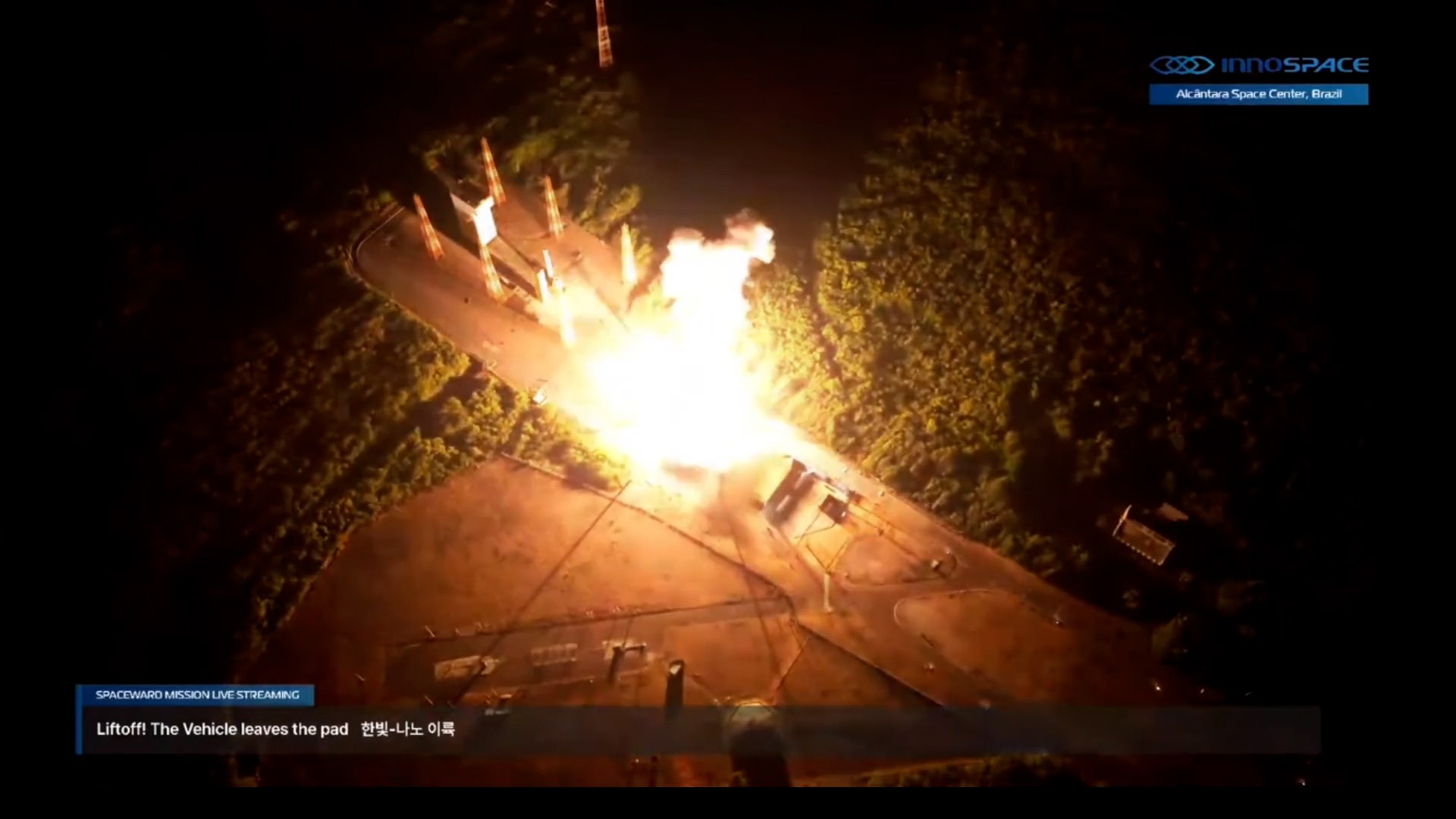 Foguete que explodiu após lançamento em Alcântara levava satélites e experimentos científicos do Brasil e da Índia