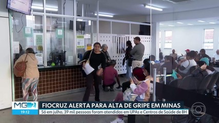 VÍDEOS: MG2 de sexta-feira, 17 de julho de 2026