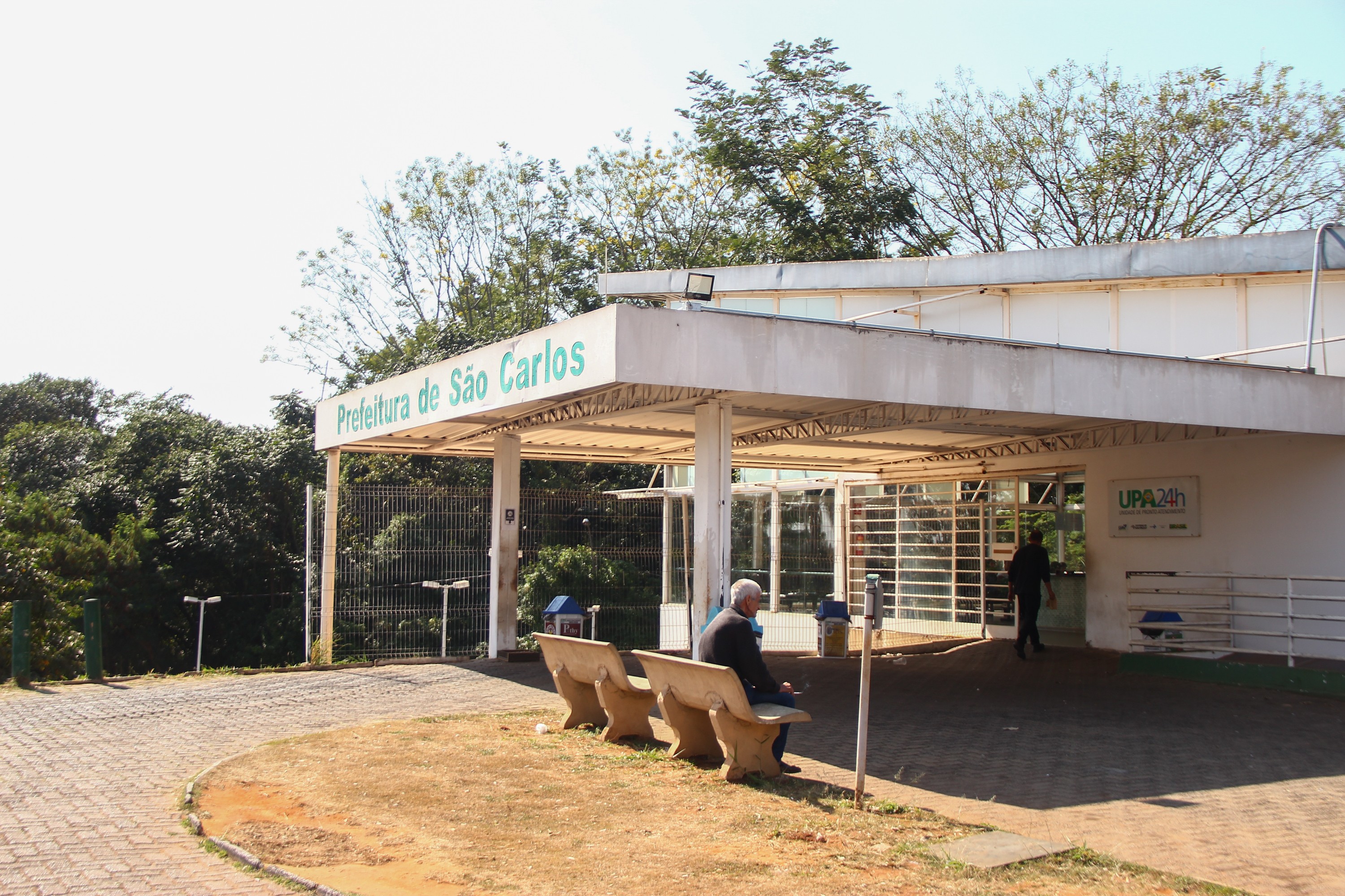 Você Não Tá Convidada pro Meu Bat Mitzvá!