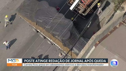 VÍDEOS: MG1 de sexta-feira, 12 de junho de 2026