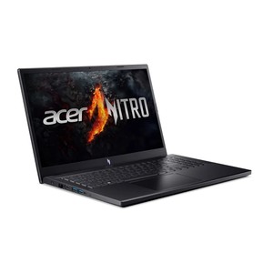 Deixar o notebook