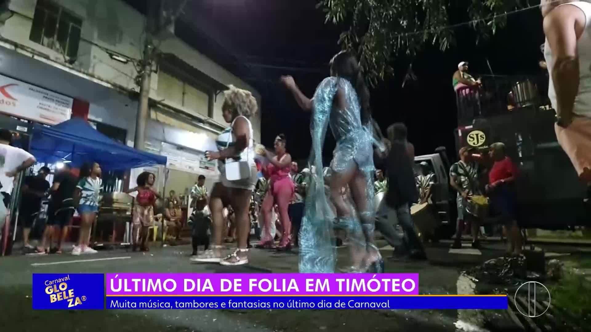 Você Não Tá Convidada pro Meu Bat Mitzvá!