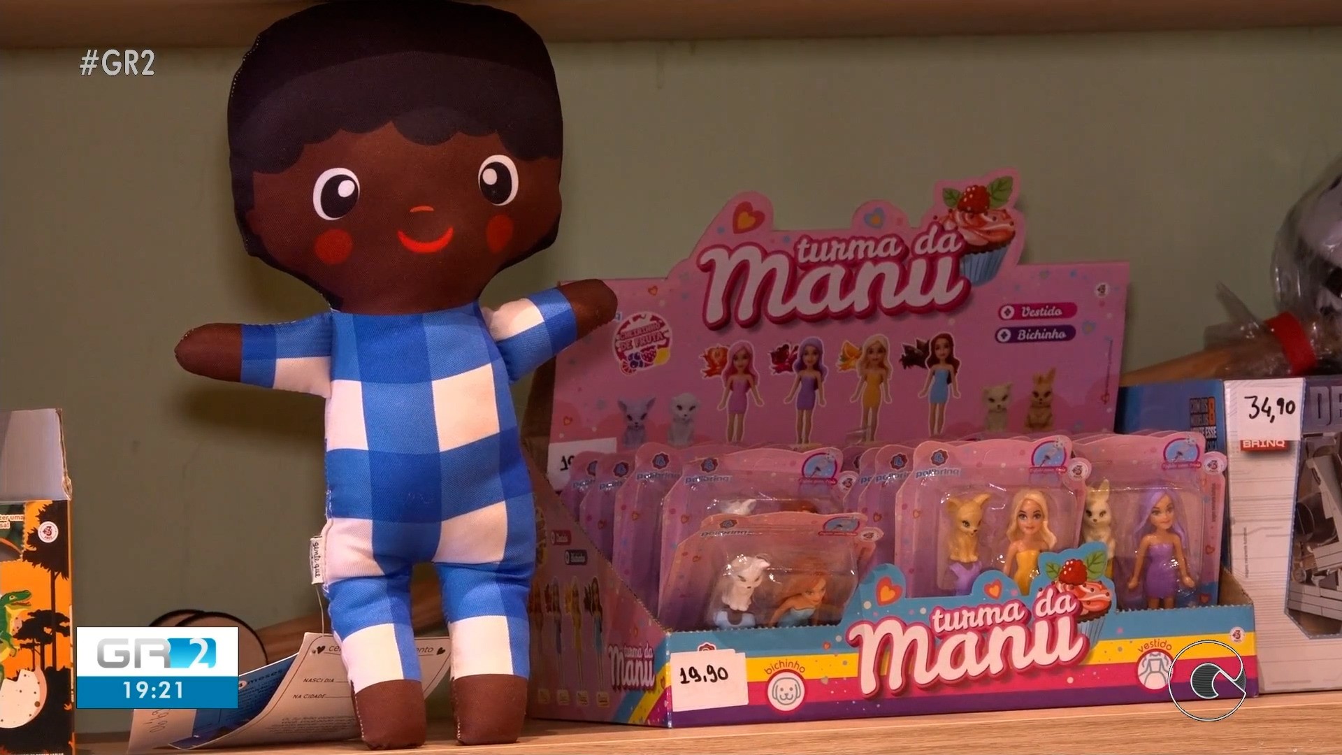 Você Não Tá Convidada pro Meu Bat Mitzvá!