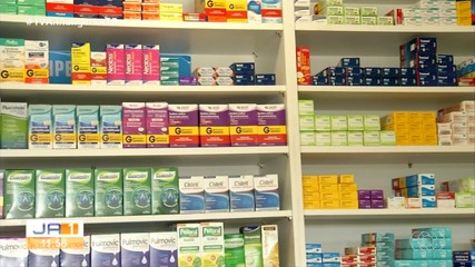 Saiba como ter acesso a remédios, fraldas e absorventes de forma gratuita