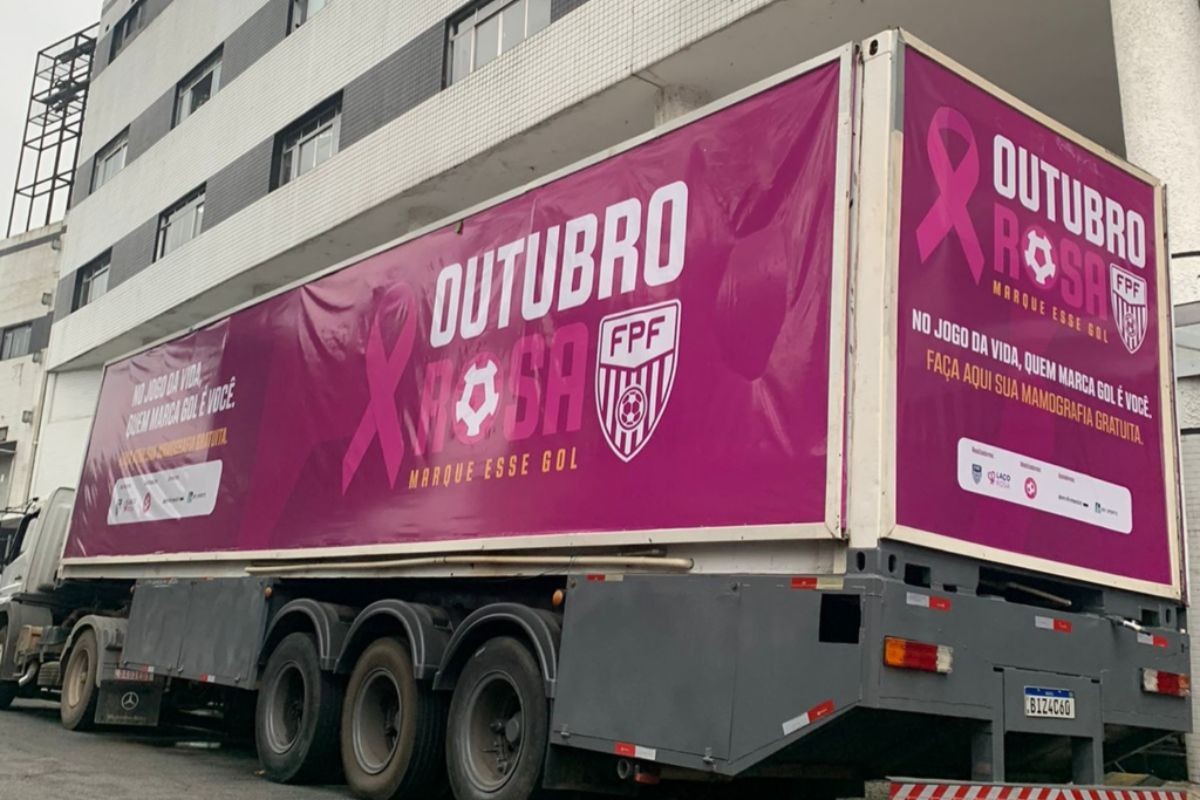 Você Não Tá Convidada pro Meu Bat Mitzvá!