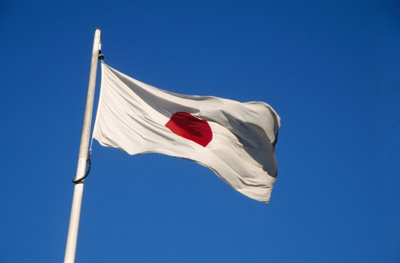 Governo do Japão recebe inscrições de paraenses para concorrer a bolsas de estudo