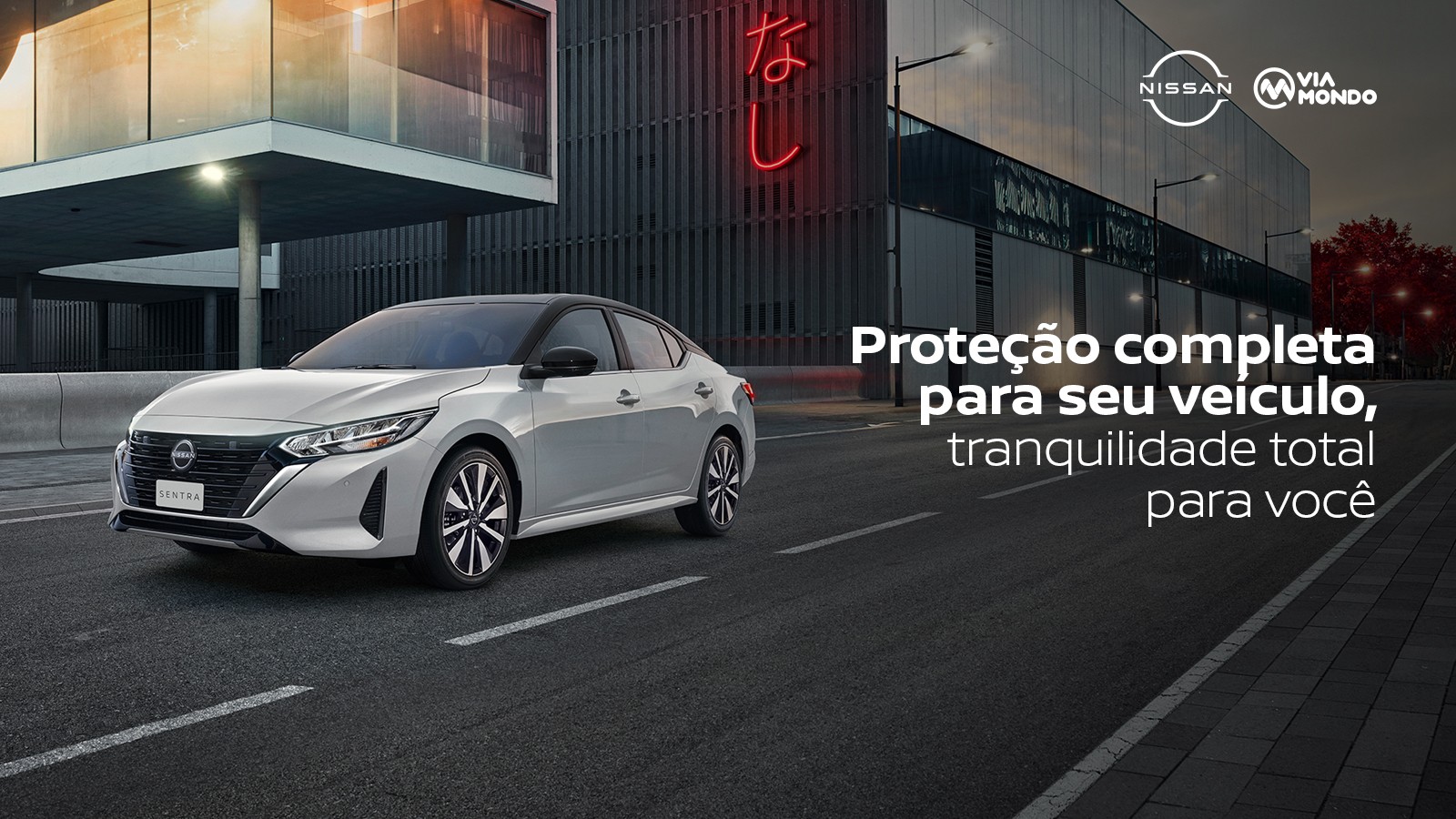 Nissan Protect: proteção completa para seu veículo, tranquilidade total para você