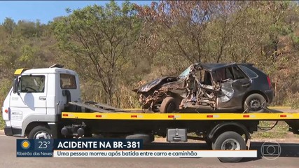 VÍDEOS: MG1 de sábado, 9 de agosto de 2025