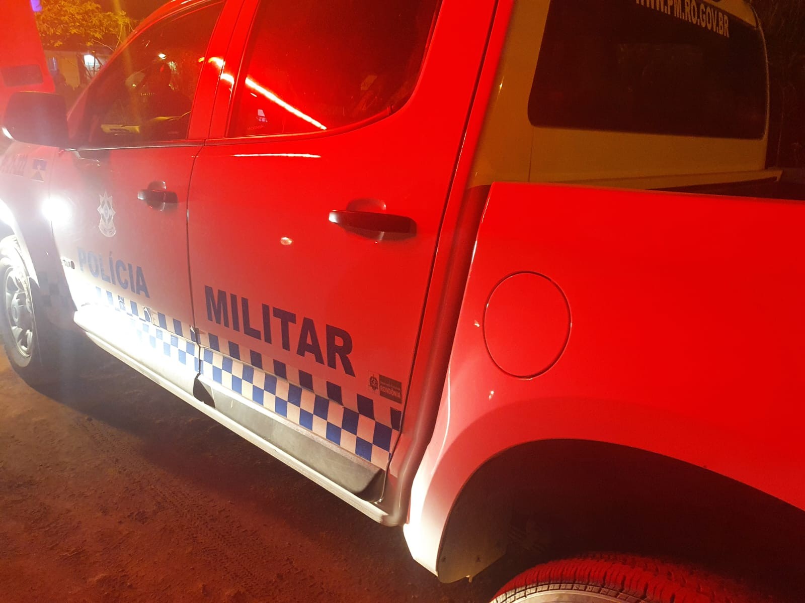 PM de Rondônia: nova lei altera recadastramento e aposentadoria