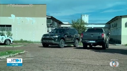 Vice-prefeito de Formoso do Araguaia volta a ser cassado; entenda caso