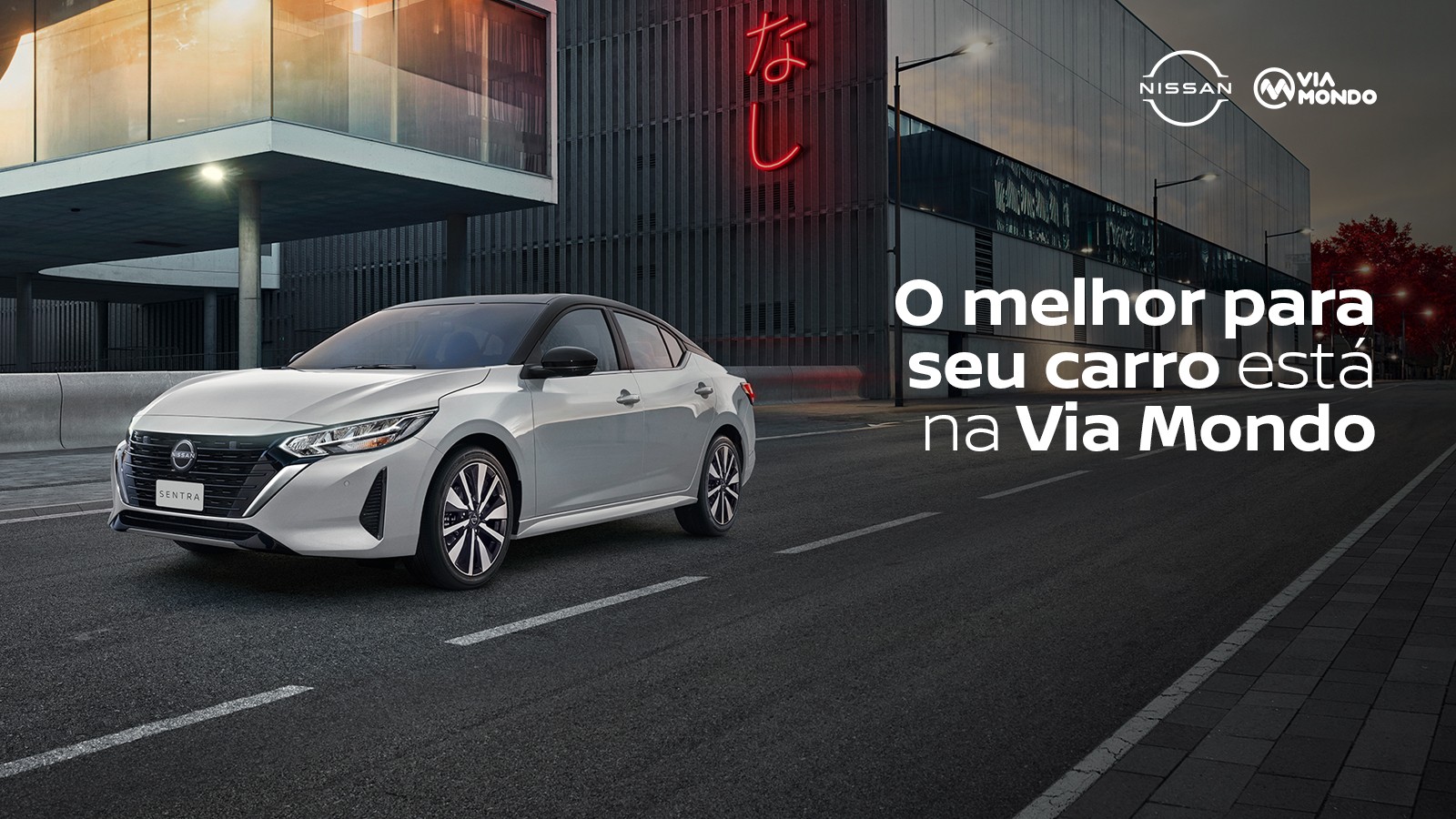 Peças genuínas Nissan: o melhor para seu carro está na Via Mondo