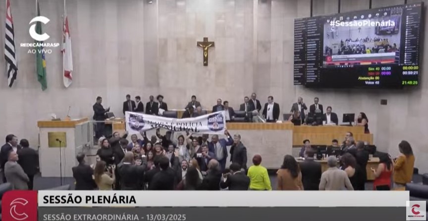 Você Não Tá Convidada pro Meu Bat Mitzvá!