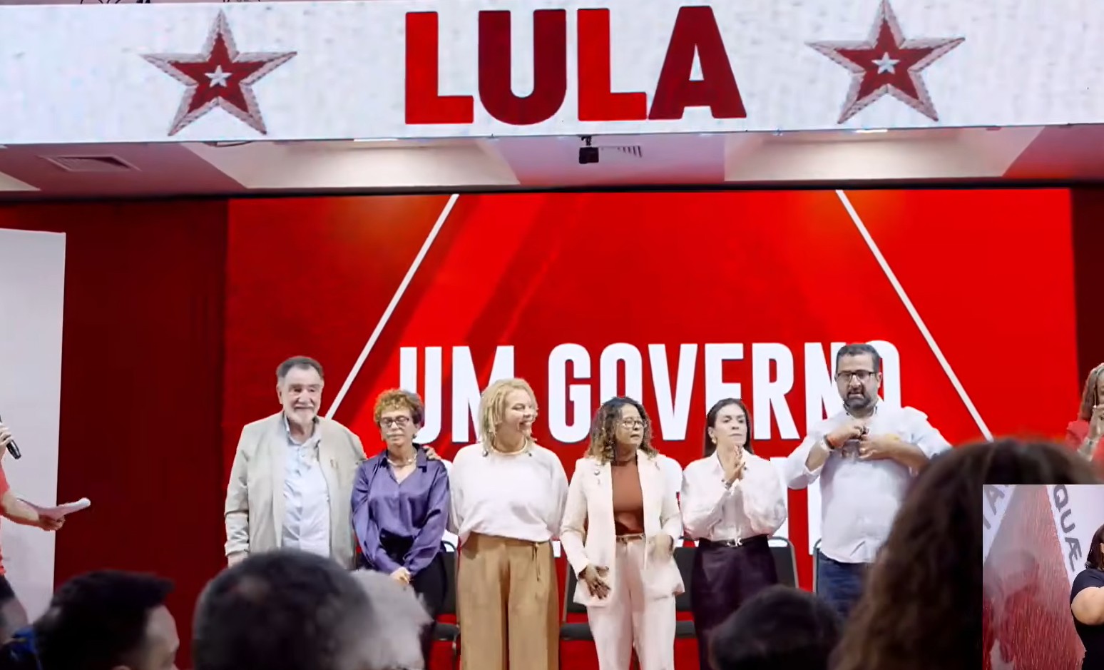 Em evento com Patrus, presidente do PT-MG diz que ainda busca candidato a vice-governador