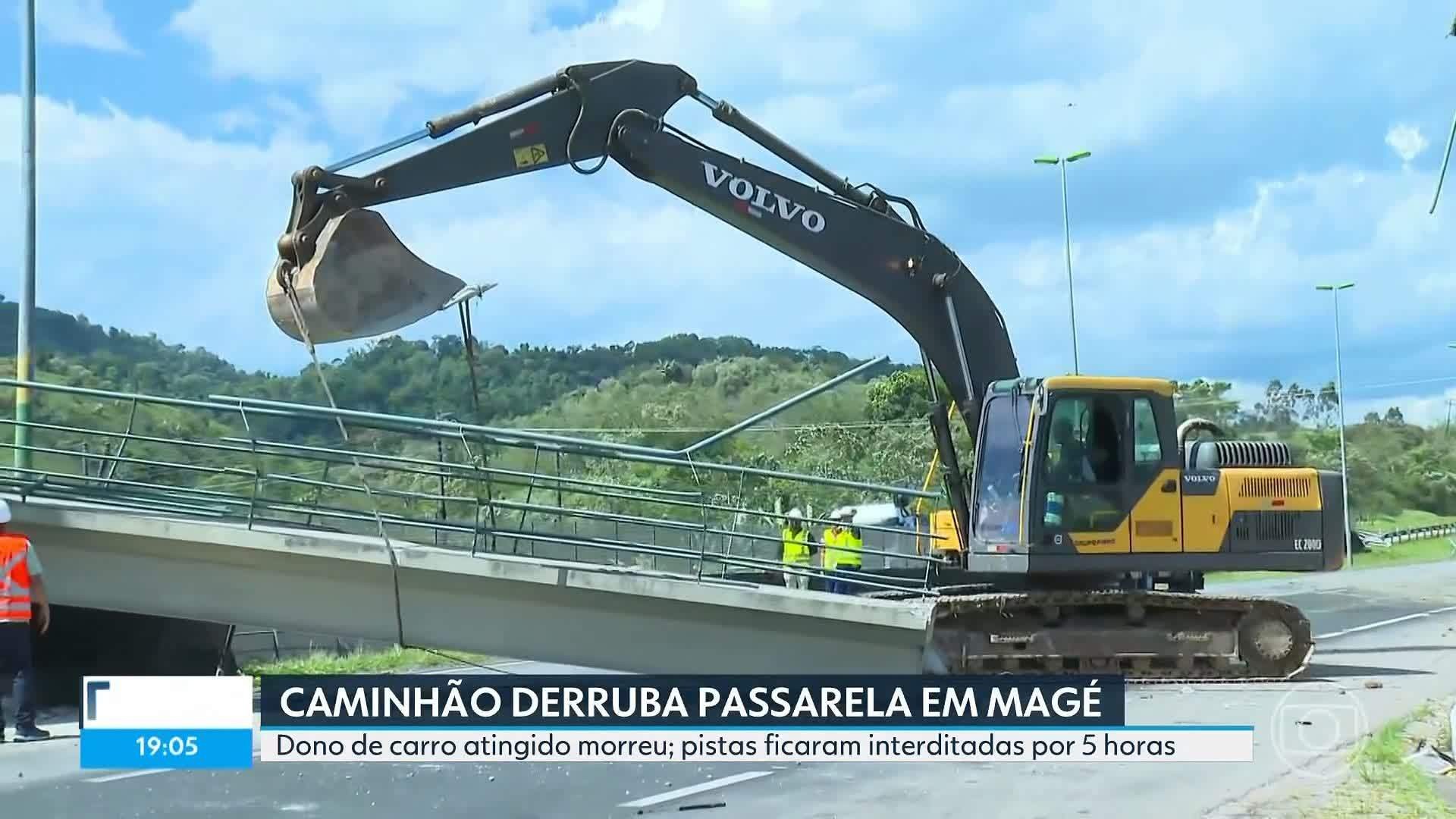 Você Não Tá Convidada pro Meu Bat Mitzvá!