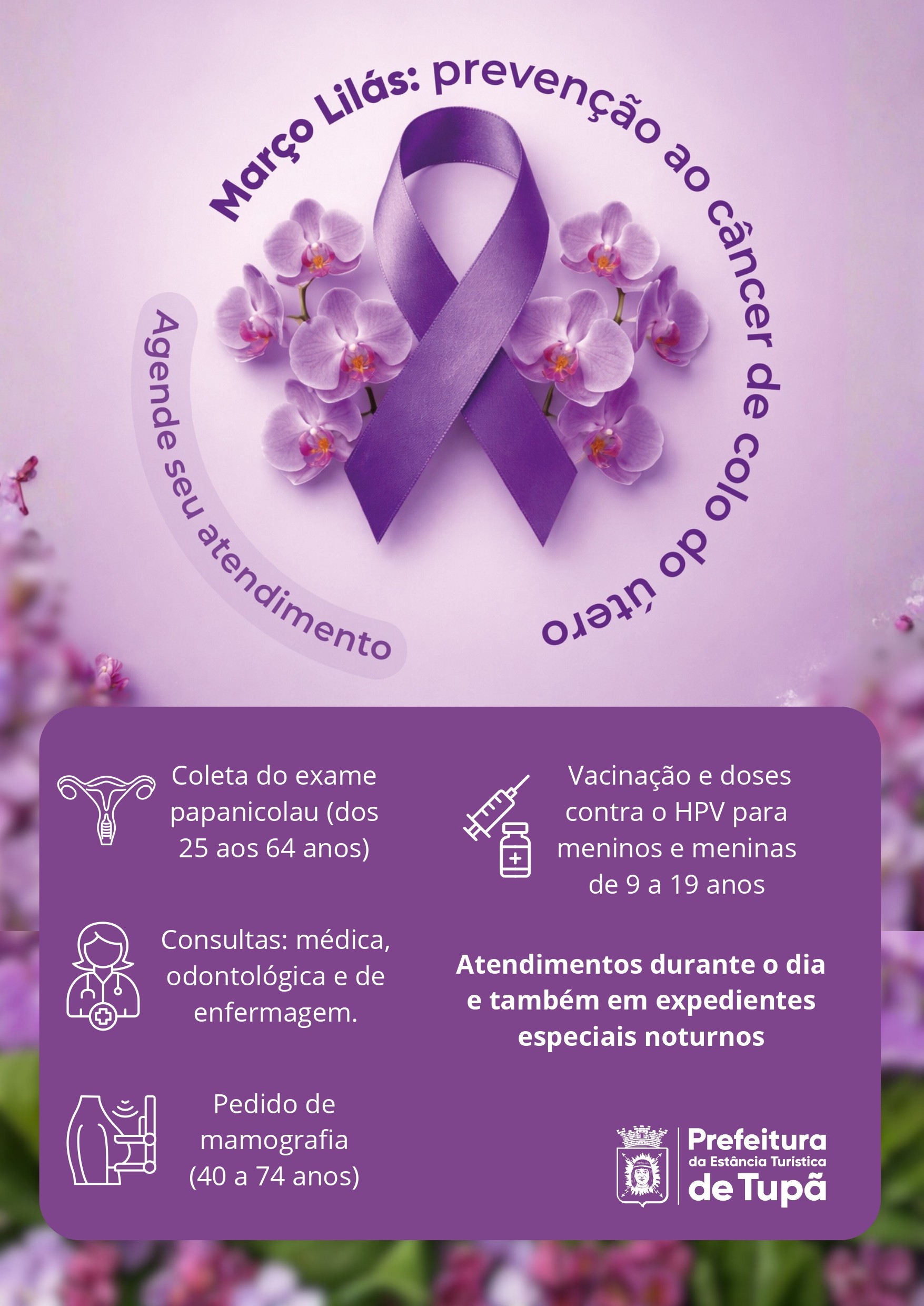 'Março Lilás' mobiliza unidades de saúde para prevenção do câncer de colo do útero